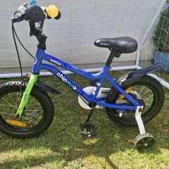 First bike