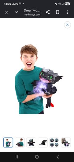 Tooththless puptronic interactive toy