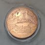 Austria 10 Euro Copper Uncirculated Coin 2015 - Burgenland - Austria Piece by Piece Image 2