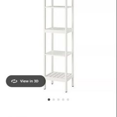 IKEA Hemnes shelving unit