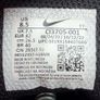 Nike Airmax 95"Triple black "-SizeUK7.5 Image 7