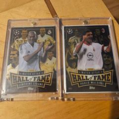 Match Attax Hall of Fame