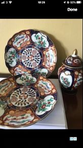 Vintage Gold Imari Set