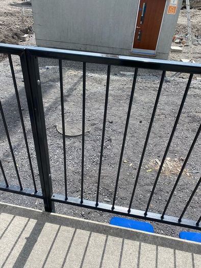 Hand railings
