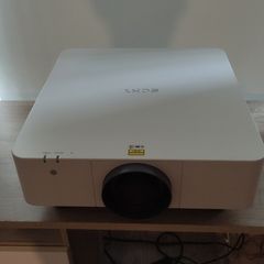 SONY VPL-FHZ85 Lazer Projector