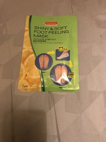 AMAZING Baby Feet Foot Mask