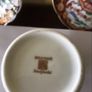Vintage Gold Imari Set Image 5