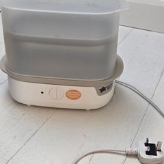Tommee Tippee Sterilisers and Bottle Warmer