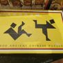 Wooden Puzzles and Tangram Image 3