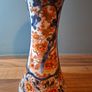 Japanese Imari Trumpet Vase Three Friends of Winter Pattern 19th Century Image 6
