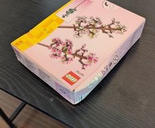 Lego 40725 Cherry Blossoms