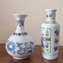 4 miniature oriental vases Image 2
