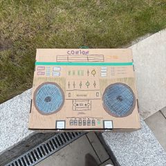 Vintage CONION Boombox Rare Handmade Edition