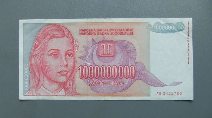 Yugoslavia 1000000000 Dinara