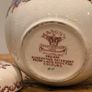 Masons ginger jar Image 2