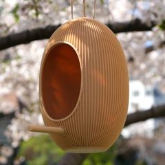 bModern Decorative Birdhouse / Bird Nesting Box