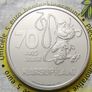 Belgium 5 Euro Base Metals Brilliant Uncirculated Coin 2022 - 70 years Marsupilami (Relief) - Belgian Coincard Catalogue Image 3