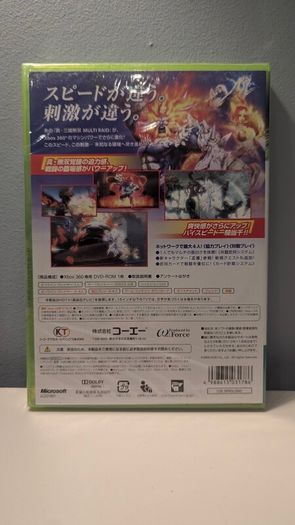 Dynasty Warriors Strikeforce (Asian) Xbox 360