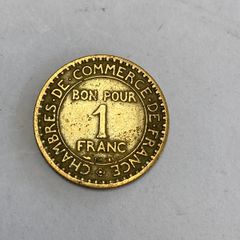 French 1921 1 Franc Chambre de Commerce coin