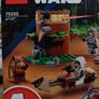 Lego Star Wars AT-ST ! Star Wars ! Brand New ! Sealed ! RETIRED ! Lego ! Image 3