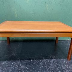 parker knoll coffee table