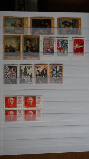 stamps 1972 y. USSR