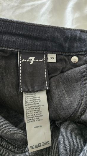 Jeans 7 for all mankind