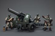 Astra Militarum Ordnance Team with Bombast Field Gun 1/18