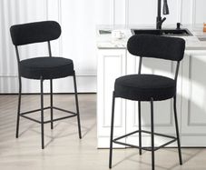 2-pack retro design bar stools, incl. footrest, height-adjustable, gas lift, Gray + Black