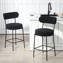 2-pack retro design bar stools, incl. footrest, height-adjustable, gas lift, Gray + Black
