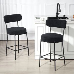 2-pack retro design bar stools, incl. footrest, height-adjustable, gas lift, Gray + Black