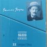 Ulysses Audio Book CD's Image 4