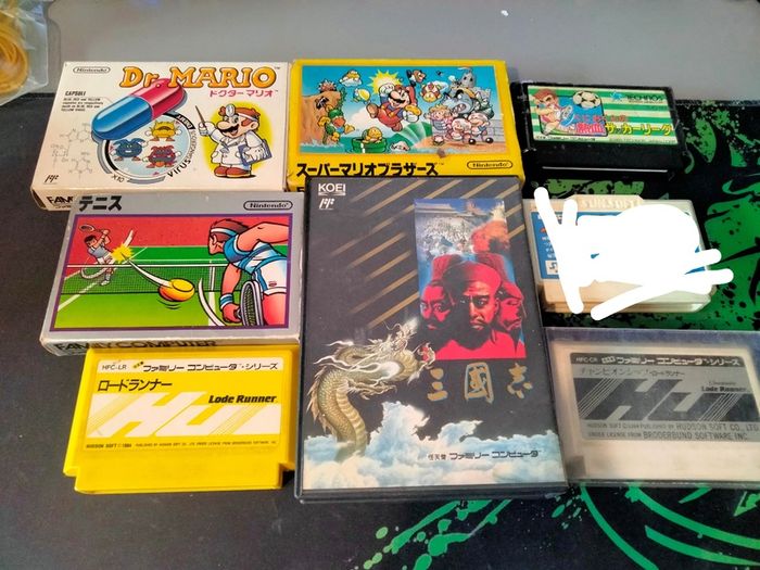 Famicom + Disk System