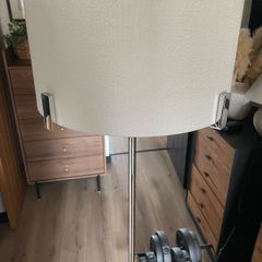 Elegant floor lamp