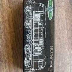 Murphys Models 181