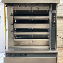Commercial Oven