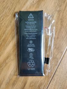 X14 iPhone 5S batteries