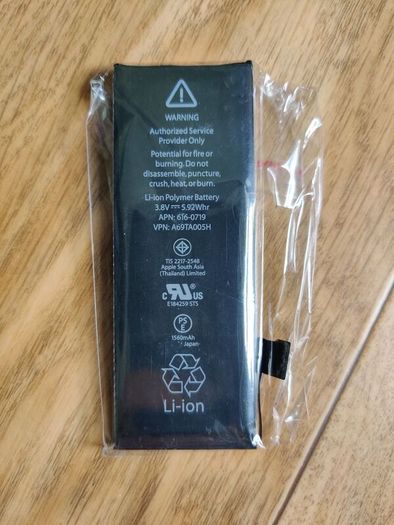 X14 iPhone 5S batteries