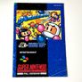 Super Bomberman for Nintendo SNES - Boxed Image 10