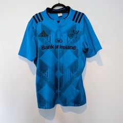 2015 Munster Rugby Training Jersey (XL)