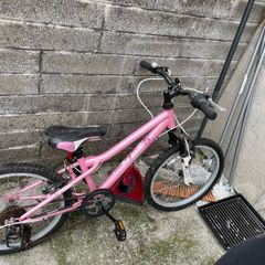 girl bike for age 7/8 year old