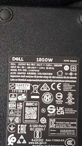 Dell 180w round pin