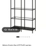 VITTSJO  Shelving unit Image 3