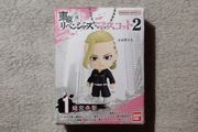 Tokyo Revengers anime figure manga Draken Ken Ryuguji bandai keychain Japan