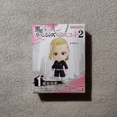 Tokyo Revengers anime figure manga Draken Ken Ryuguji bandai keychain Japan