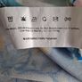 High end blouse/shirt by The Girls Curiosity size XL UK 14 Image 9