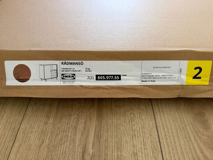 IKEA Radmanso Cabinet (Brand New)