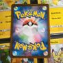 Ledian ! Illustration Rare ! from Stellar Miracle Set ! 2024 ! Japanese Pokemon Card ! Image 5