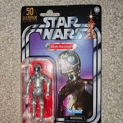 Star Wars The Vintage Collection Death Star Droid