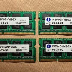 Ddr3 16gb